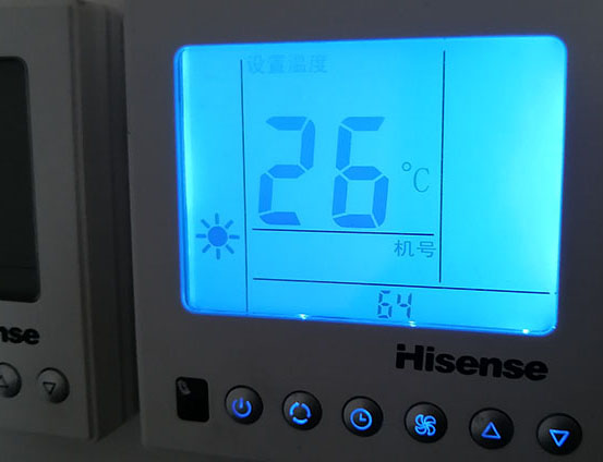 郧阳海信中央空调维修电话在哪里找